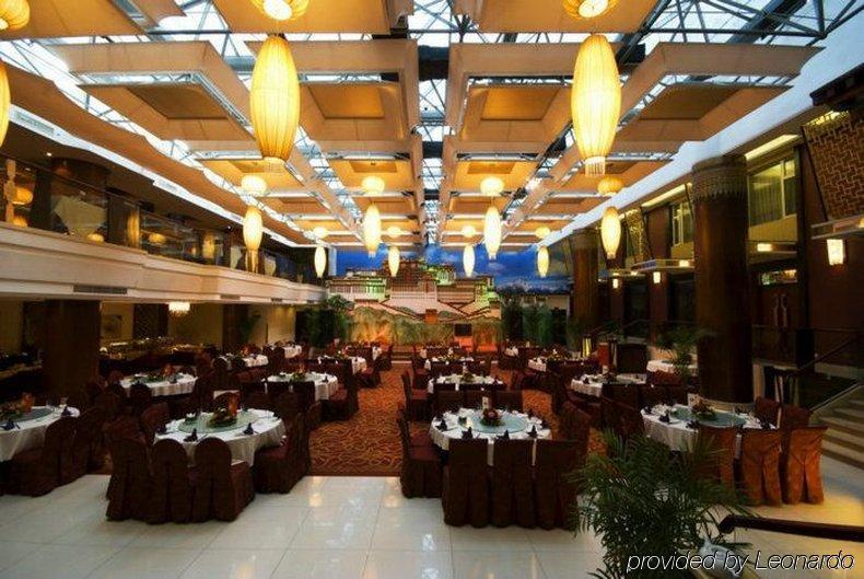 Minshan Lhasa Grand Hotel เฉิงตู ร้านอาหาร รูปภาพ