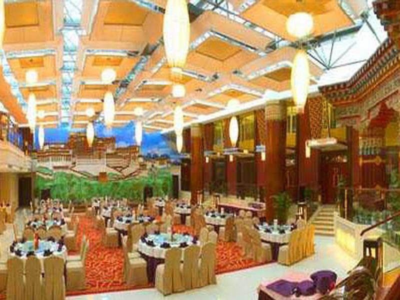 Minshan Lhasa Grand Hotel เฉิงตู ภายนอก รูปภาพ