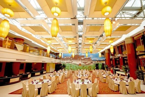 Minshan Lhasa Grand Hotel เฉิงตู ภายนอก รูปภาพ