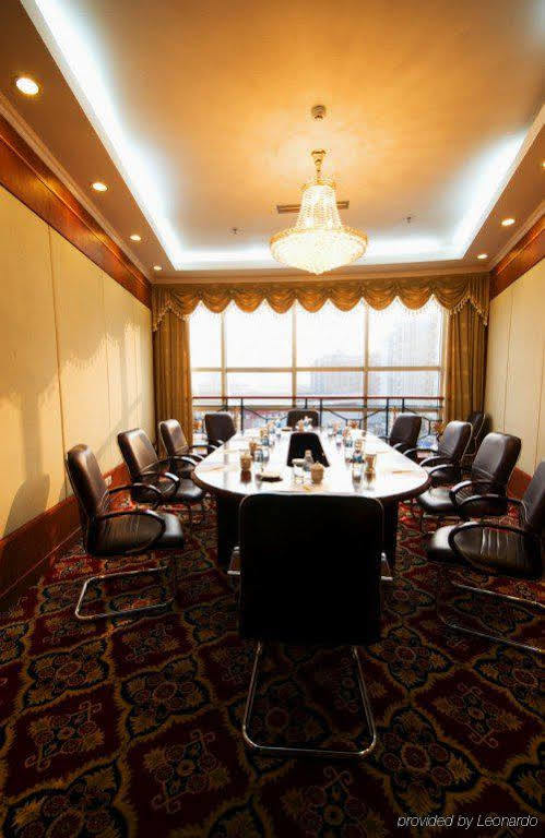 Minshan Lhasa Grand Hotel เฉิงตู สิ่งอำนวยความสะดวก รูปภาพ